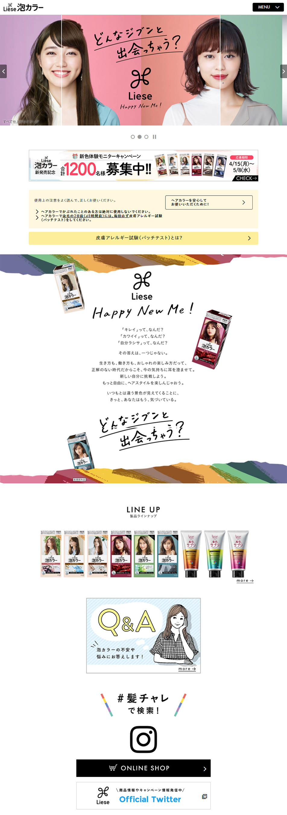 Liese Foam Color LP design (Beauty, Skincare, Fragrance / Multi-color type / Refined style) PC version