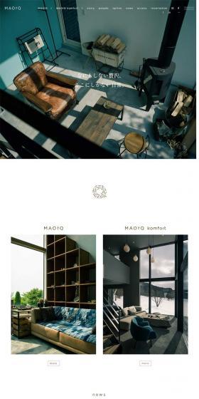 MAOIQ LP design (Services, Insurance, and Finance / Brown tones / Simple) PC version