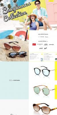 Sunglasses collectionのLPデザイン（ファッション／ホワイト系／シンプル系）PC版