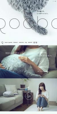 Qoobo LP design (goods / Shades of grey / Simple) PC version