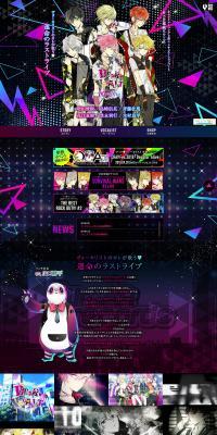 Dia Vocalist LP design (Books, Music, Games / Multi-color type / Lively type) PC version