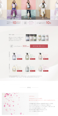 Kao and and LP design (goods / Purples / Refined style) PC version