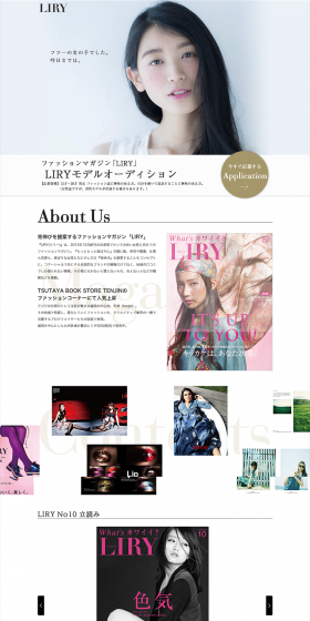 Reader Model Audition LP design (Internet service / Gold tones / Simple) PC version
