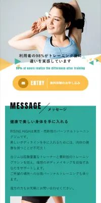 パーソナルトレーニングジムのLPデザイン（サービス・保険・金融／オレンジ系／シンプル系）スマホ版