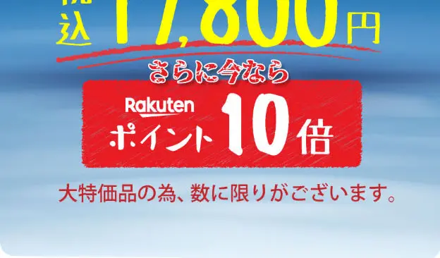 体圧分散型 三つ折りマットレスのLPデザイン（インテリア・家具・寝具／ブルー系／シンプル系）PC版