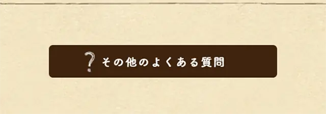 七五三撮影のLPデザイン（サービス・保険・金融／ベージュ系／キレイ系）スマホ版