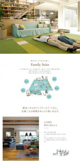 Family Suite Experience Fair LP design (Housing and Real Estate / Shades of blue / Simple) PC version