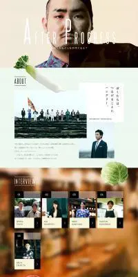 新卒採用のLPデザイン（企業・会社・お店／ホワイト系／かっこいい系）PC版