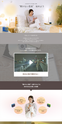MUVO 2C LP design (TV, Audio, Musical Instruments / Shades of grey / Refined style) PC version