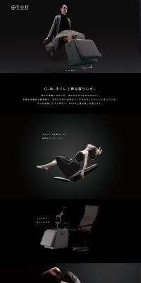 TOR LP design (Beauty and Health Equipment / Black-colored / Cool style) PC version