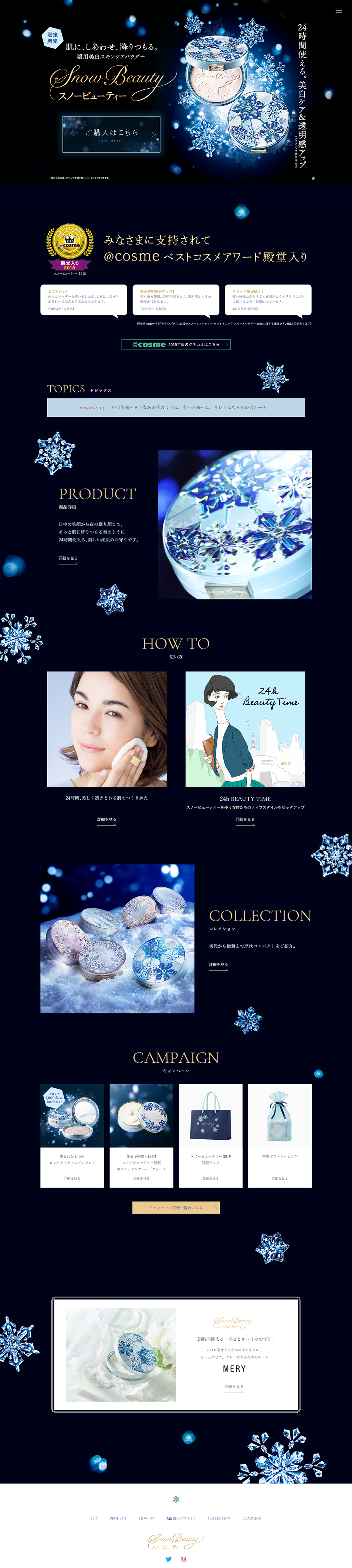 Snow Beauty 2019 LP design (Beauty, Skincare, Fragrance / Shades of blue / Mystical) PC version