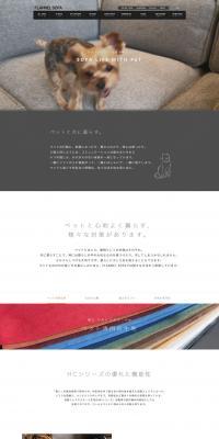 FLANNEL SOFA LP design (Interior, furniture, and bedding / Shades of grey / Simple) PC version