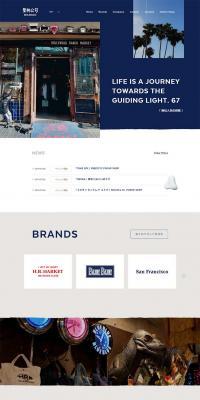 Seilin Koushi LP design (Businesses, companies, stores / Shades of grey / Simple) PC version