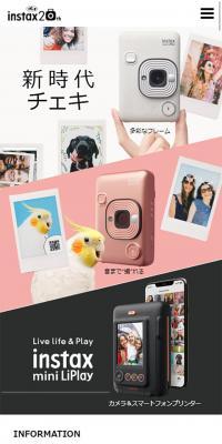 新時代チェキ”instax mini LiPlayのLPデザイン（カメラ・デジタルカメラ／ピンク系／かわいい系）スマホ版