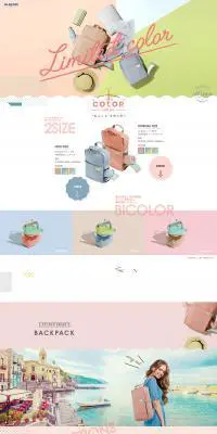 オフトコ　offtoco　多機能カラーのLPデザイン（バッグ・小物・ブランド／ピンク系／かわいい系）PC版