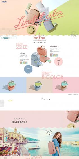 Oftoco offtoco Multi-functional Color LP design (Bags, Accessories, Brands / Pink shades / Cute style) PC version
