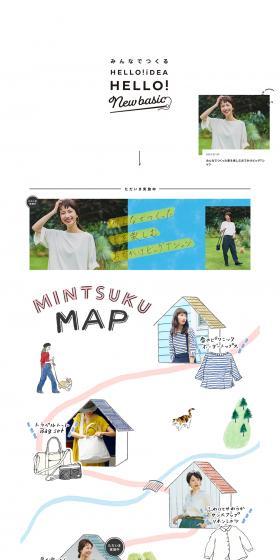 studio CLIP LP design (fashion / White-based / Simple) PC version