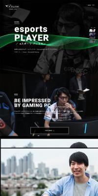 G-TUNE LP design (PC and Peripherals / Black-colored / Cool style) PC version