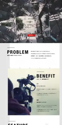 採用動画制作のLPデザイン（インターネットサービス／グレー系／かっこいい系）PC版