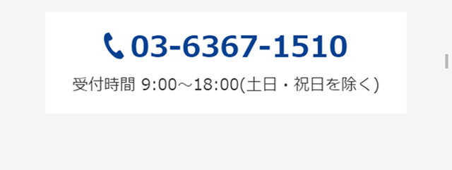 Payment Processing Service VeriTrans4G LP design (Services, Insurance, and Finance / Shades of blue / Simple) Mobile version