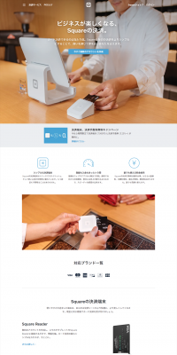 Payment Services LP design (Services, Insurance, and Finance / Shades of blue / Simple) PC version