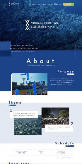 Yokohama Sports Town Accelerator LP design (sports / Shades of blue / Simple) PC version