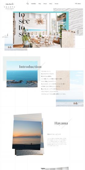 Hayama Umino Hotel LP design (Travel & Outdoor / Shades of blue / Refreshing type) PC version