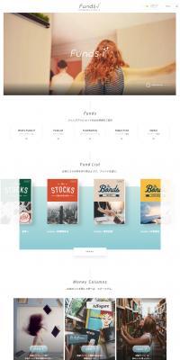 Funds-i (Funds-i) LP design (Services, Insurance, and Finance / Shades of blue / Simple) PC version