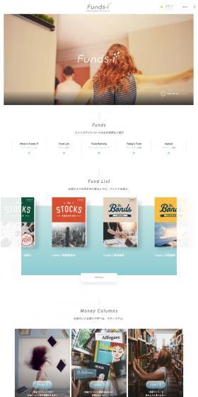 Funds-i (Funds-i) LP design (Services, Insurance, and Finance / Shades of blue / Simple) PC version