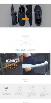 IGNIO | イグニオのLPデザイン（ファッション／グレー系／シンプル系）PC版