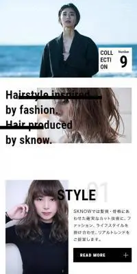 ヘアーサロン スノウのLPデザイン（サービス・保険・金融／ブラック系／かっこいい系）スマホ版