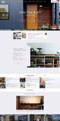 PapaMamanHouse LP design (Housing and Real Estate / White-based / Simple) PC version