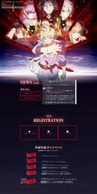 テイルズ　オブ　クレトリアのLPデザイン（デザイン・アプリ・システム／パープル系／神秘系）PC版