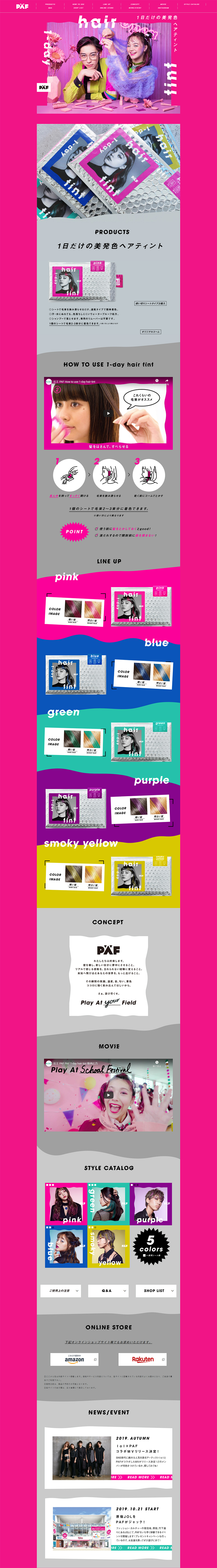 PAF LP design (Beauty, Skincare, Fragrance / Pink shades / Simple) PC version