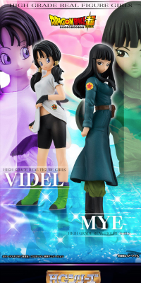 HGGIRLS Videl / Mai LP design (Kids, Baby, Toys / Purples / Cool style) PC version