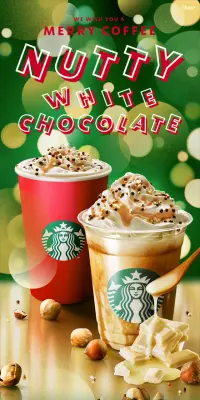 ナッティ ホワイトチョコレート フラペチーノのLPデザイン（飲料・お酒／グリーン系／にぎやか系）スマホ版