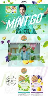 MINTGO LP design (Sweets and Snacks / Green tones / Refreshing type) PC version