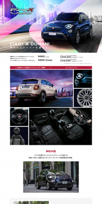 500x LP design (Cars, Motorcycles, Bicycles / White-based / Simple) PC version