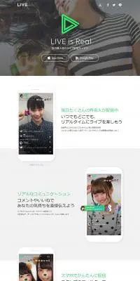 LINE LIVEのLPデザイン（インターネットサービス／ホワイト系／シンプル系）PC版