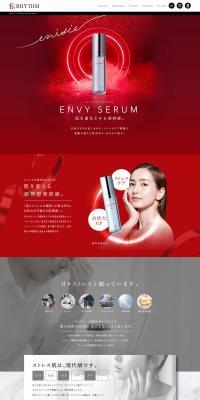 EnvySerum LP design (Beauty, Skincare, Fragrance / Red tones / Simple) PC version