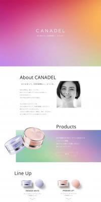 CANADEL LP design (Cosmetics, makeup, and contact lenses / Pink shades / Simple) PC version