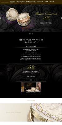 MilanoCollection LP design (Beauty, Skincare, Fragrance / Black-colored / Refined style) PC version