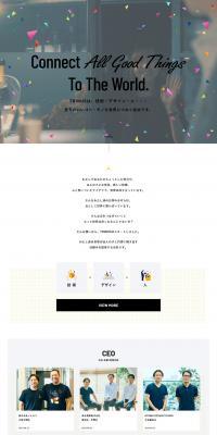 TRINUS LP design (Businesses, companies, stores / White-based / Arts) PC version