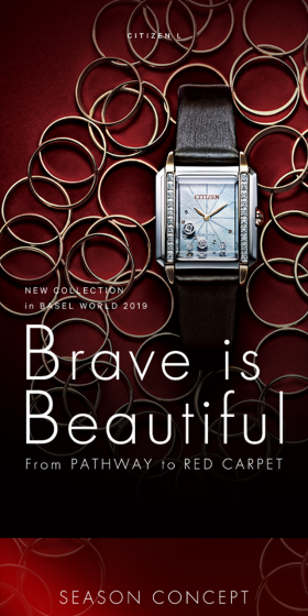 Brave is BeautifulのLPデザイン（ファッション／レッド系）スマホ版