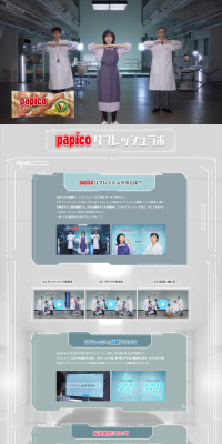 Refresh Lab LP design (Internet service / Shades of grey / Simple) PC version