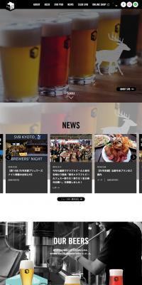 SPRINGVALLEYBREWERY LP design (Beverages and Alcohol / Shades of grey / Simple) PC version