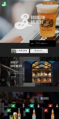 BROOKLYN BREWERYのLPデザイン（飲料・お酒／グレー系／かっこいい系）PC版