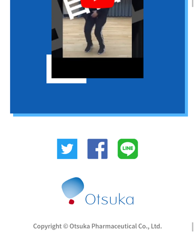 Pokari Ao Dance Special Site LP design (Services, Insurance, and Finance / Shades of blue / Refreshing type) Mobile version