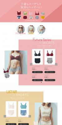 Coordinate your underwear to feel happy! LP design (Underwear and Nightwear / Pink shades / Simple) PC version