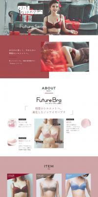 FutureSeries LP design (Underwear and Nightwear / Red tones / Simple) PC version